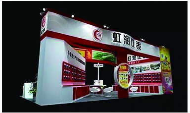 虹潤(rùn)邀請(qǐng)函--第29屆中國(guó)國(guó)際測(cè)量控制與儀器儀表展覽會(huì)