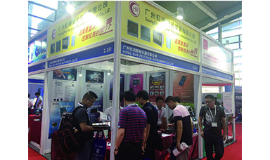 虹潤(rùn)公司產(chǎn)品亮相廣州2017華南國(guó)際自動(dòng)化展