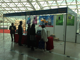 虹潤公司參加第二十五屆東北沈陽食品機械、包裝、烘焙展覽會