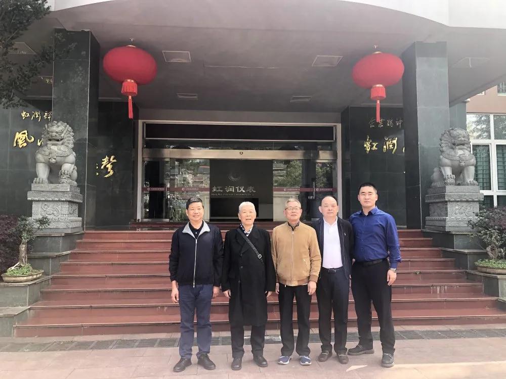 中國航天標(biāo)準(zhǔn)化研究院科技委員會原主任雷式松、中國航天標(biāo)準(zhǔn)化研究院院長助理馮鑫蒞臨虹潤公司考察指導(dǎo)