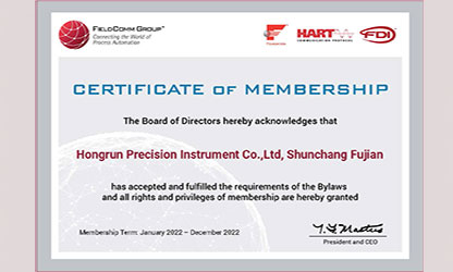 虹潤推出多款帶HART通訊協(xié)議的智能儀表，并通過美國HART基金認證