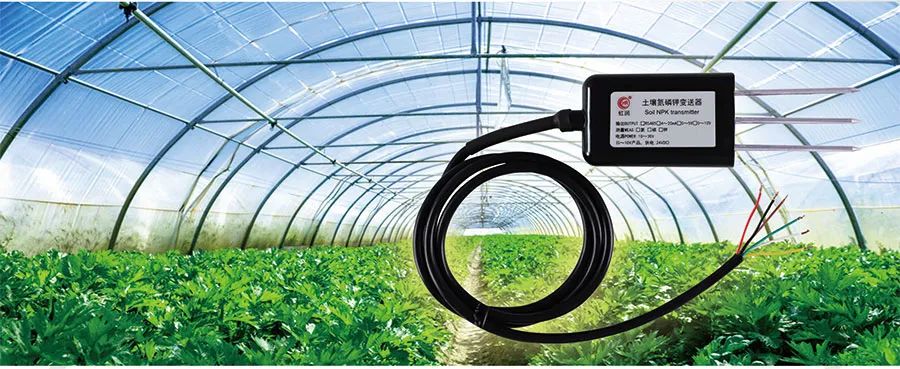 虹潤(rùn)新品：NHR-MT系列直插式土壤傳感器