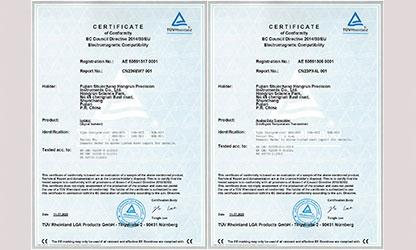 虹潤公司產(chǎn)品通過德國TüV萊茵國際權(quán)威認(rèn)證