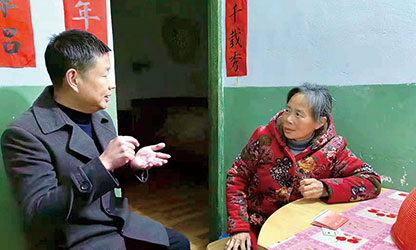 新華社報(bào)道——以愛為光，點(diǎn)亮“心”的希望——順昌虹潤精密儀器有限公司董事長林善平熱心慈善事業(yè)、堅(jiān)持助學(xué)幫困的故事