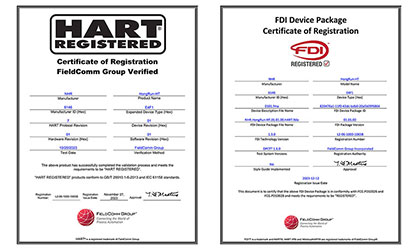 虹潤溫度變送器通過國際HART認證，并成為國內(nèi)首家取得FDI文件認證的企業(yè)