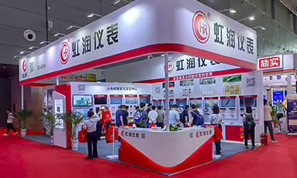 虹潤公司閃耀多國展首日，創(chuàng)新科技引行業(yè)矚目