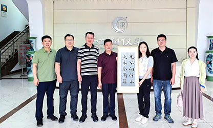 上海理工大學(xué)校友處、光電學(xué)院一行拜訪杰出校友林善平